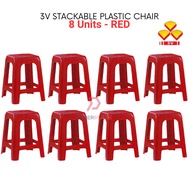 8 Units Red 3V Stackable Plastic Stool Plastic Chair Plastic Bench Guest Stool Kerusi Plastik Bangku Plastik Serbaguna