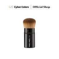 Cyber Colors Retractable Kabuki Brush (1 Pc)