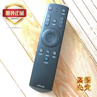 Suitable for Haier LCD TV Remote Control LE32B510F LS55H310G LE42B510F A03