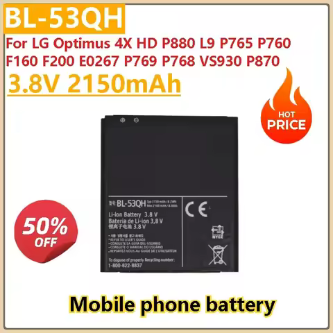 Brand New Mobile Phone Battery 3.8V 2150mAh BL-53QH for LG Optimus 4X HD P880 L9 P765 P760 F160 F200