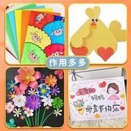 8K Color Cardboard Hard Thick Painting Children Art Painting a4 Handmade Paper Kindergarten Elementa
