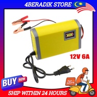 12V 6A Battery Charger Charging Car/Motocycle (Cas Bateri Kereta Motor) 12V 6A