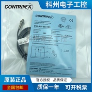 Original Swiss Corey DW-AD-603-M5/DW-AS-621 602 604 623 601 622 624