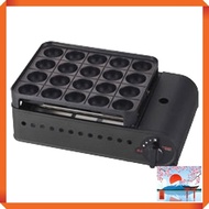 Iwatani Cassette Gas Takoyaki Grill Blaze Takoyaki II CB-ETK-2