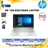 HP 15S-EQ2195AU LAPTOP(SPRUCE BLUE)