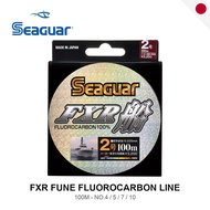 Seaguar FXR Fune Fishing Line - Premium Boat Fishing Fluorocarbon Leader - Japan