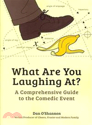 11700.What Are You Laughing At? ─ A Comprehensive Guide to the Comedic Event