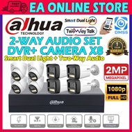 Dahua 2 TWO WAY TALK AUDIO 2.0MP 8CH CHANNEL CCTV 2MP 1088P DVR + 8 Camera Set Smart Dual Light MIC 