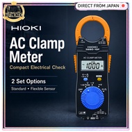 HIOKI 3280 Series AC Clamp Meter 3280-10F Standard or 3280-70F Flexible Sensor Set