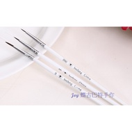 Decoupage Hand-Painted Line Pen (2pcs)