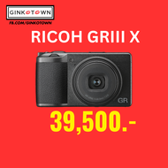 กทมมีส่งใน 1 ชม RICOH GR III X Digital Camera สินค้าประกันศูนย์ GRIIIX GRIII X GR IIIX GR3 X GR 3X
