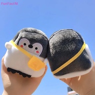 [FunFactM] New Kawaii Anime Plush Penguin Coin Purses Men Women Korean Fashion Mini Cute Zipper Coin Wallet Boy Girl Bag Free Shipping 2023 [NEW]