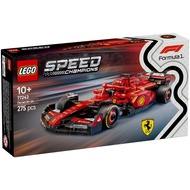 Lego 77242 Speed Champions Ferrari SF-24 F1 Race Car