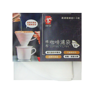 粉彩小兔 棉布咖啡濾袋1~2杯份 14.5 x 9cm 2個