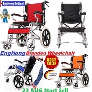 EngHong Branded Lightweight wheelchair, Strong lightest wheelchair Paling Ringan Kerusi Roda, 16inch wheelchair
