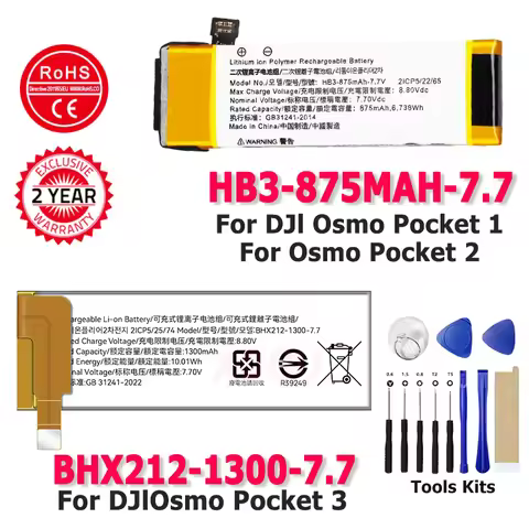 New Battery HB3 -875MAH-7.7V For DJI Osmo Pocket1,Osmo Pocket2 BHX212-1300-7.7 For DJI Osmo Pocket3 
