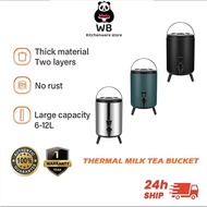 Stainless steel water dispenser 6L ~ 12L hot  cold insulated beverage cooler hot water container the