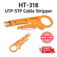 HT-318 Mini Yellow Network Wire Punch Down Tool Cutter Stripper for RJ45 Cat5 Cable Tools (Orange)