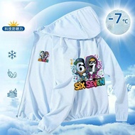 New 67 Combo Kids Sunscreen Boys Cartoon Zip-Up Hooded Breathable Quick-Dry Spring Summer Top