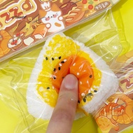 (SPTakashiF) New Handmade Silicone Simulated Squishy Egg Rice Ball Mochi Taba Squishy Fidget Toy Rel