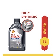 Shell Helix Ultra 5W-40 API SN Fully Synthetic Engine Oil for Petrol, Diesel, CNG/LPG Cars(1 L)