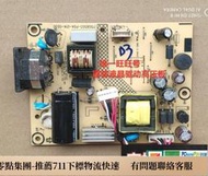 原裝BENQ 明基GW2270-T GW2270 電源板715G6503-P04-010-003
