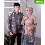 KEBAYA BRUKAT COUPLE KELUARGA MODERN BAJU KEBAYA BROKAT SETELAN