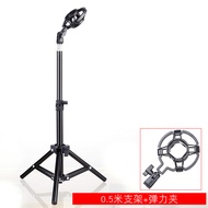 【Exclusive Online Deals】 Display Standing Blowdryer Industrial Grade Adjustable Controller Holder Gu