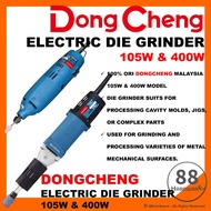 DONGCHENG DIE GRINDER dsj03-10 dsj02-25 DIE GRINDER SMALL GRINDER