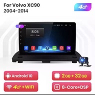 Junsun V1 2+32GB Android 10.0 DSP For Volvo XC90 2004-2014 Car Radio Multimedia Video Player Navigat