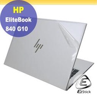 【Ezstick】HP Elitebook 840 G10 二代透氣機身保護貼 DIY 包膜