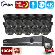 10CH ระบบกล้องวงจรปิดกล้องวงจรปิด4K POE ชุดอุปกรณ์ NVR ชุดตรวจการณ์วิดีโอโดมแบบกันน้ำกล้อง IP P2P XM