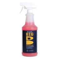 Bowling Accessories - BRUNSWICK- BIG B BOWLING BALL CLEANER - X Proshop - X Pro Shop - XPROSHOP