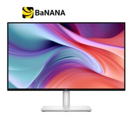 จอมอนิเตอร์ DELL S2725HSM (IPS 144Hz SPK Pivot) by Banana IT