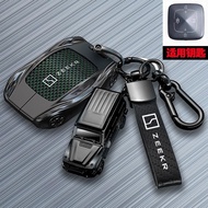 ZEEKR 001 009 ZEEKR X ปลอกกุญแจพวงกุญแจรถยนต์กล่องกุญแจอัจฉริยะบลูทูธเกรดสูง