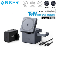 Anker Y1811 New 3-in-1 Cube Compatible with MagSafe 15W Fast Charging Foldable Wireless Charger Comp