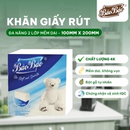 [ Combo of 10 ] Bao Bao Panda restaurant tissue paper 700 sheets, convenient, dust-free 2-layer tiss