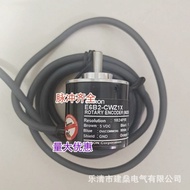 Brand New E6B2-CWZ1X 300P/R 360P/R 500P/R 600P/R Photoelectric Rotary Encoder