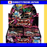 Duel Masters TCG DM24-RP1 Royal Road Volume 1 "Demon of Hyper Moon" BOX