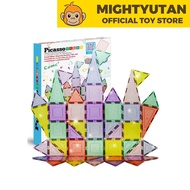 Picasso Tiles 48pcs Glitter Magnetic Tiles Building Set