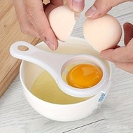 1 Pieces/3 Protein Isolator、Egg Separator、Egg Yolk Separator、Protein Filter、Plastic Protein Filter、K