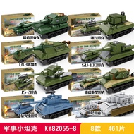 Iron Blooded Rebuilt Tank Assembly Toy Military Simulation Model Two-Tank Armored Vehicle Infantry T