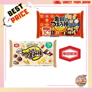 [Kameda] Kaki no Tane, Kameda Seika, Kameda Tsumami Dane 120g/Kameda Seika Afternoon Snack Mix 95g