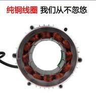 DC Motor 48v60v72v Electric Vehicle Tricycle Permanent Magnetic Four-Wheel High-Speed Brushless Moto