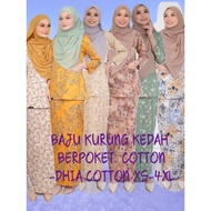 Baju Kurung  kedah baju kurung kedah cotton XS-4XL by .dhia cotton READY STOK
