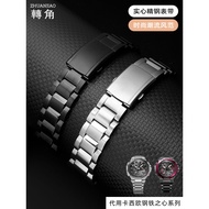 Notch Genuine Leather Strap Suitable for Casio Steel Heart gshock Steel Strap Men GST-B100 300 400