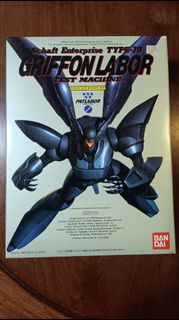 Bandai 1990 機動警察鷹頭獅