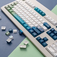Green theme pbt Five-Sided Sublimation Keycap Original Height Opaque Compatible61/68/84/87