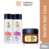 PURC Straightening hair and Repair damage hair products Brazilian keratin treatment with smooth hair mask Set