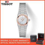 [Duty Free Original] Tissot PRX 25MM Silver Rosegold Quartz Watches Watch Jam Original T137.010.21.1